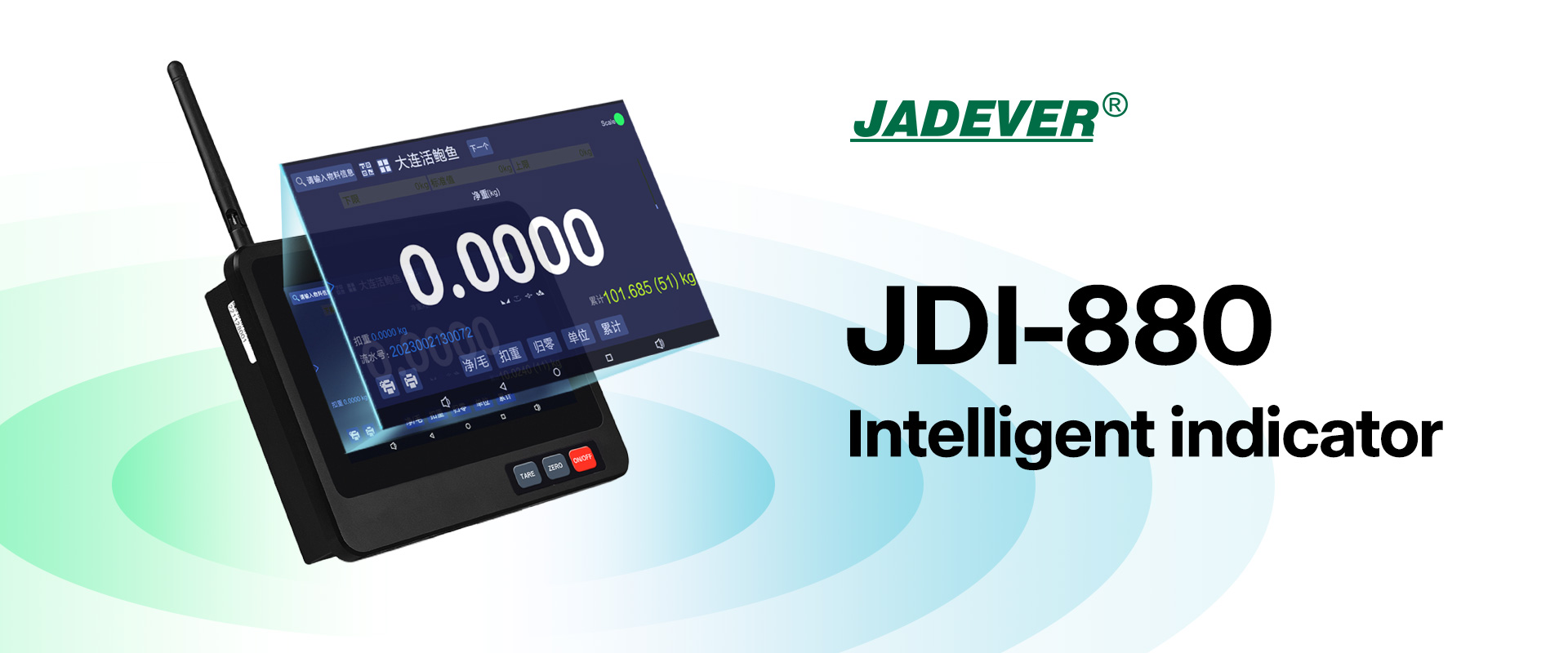 Las básculas inteligentes potencian la logística inteligente: JDI-880 mejora la eficiencia y la precisión