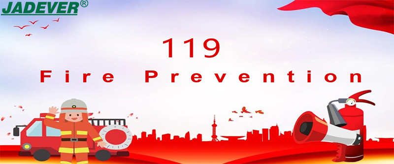 Capacitación sobre el tema de JADEVER——Mes de prevención de incendios 2022
