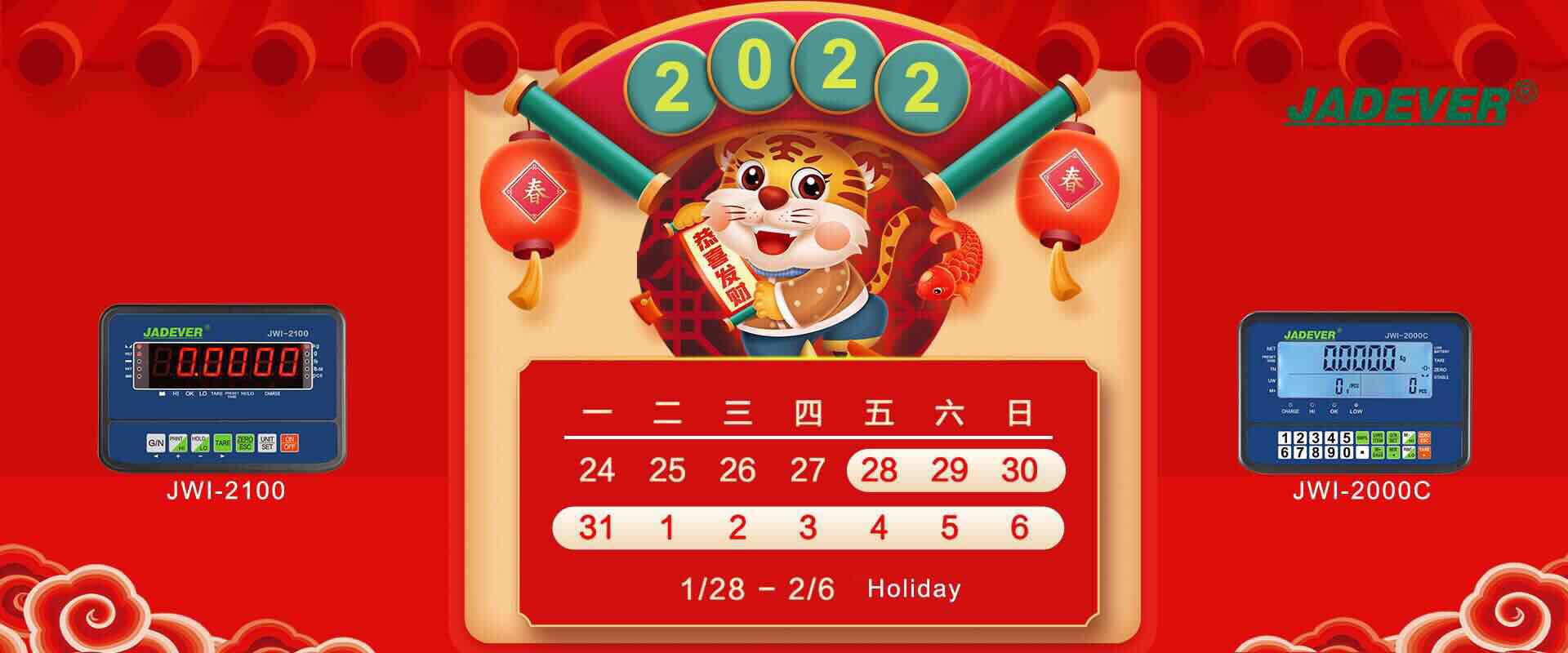 aviso de vacaciones - año nuevo lunar chino 2022