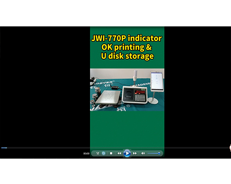 Indicador JWI-770P Impresión correcta y almacenamiento en disco U