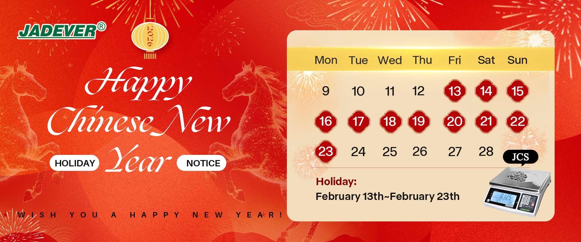 Note:Spring Festival Holiday 2026